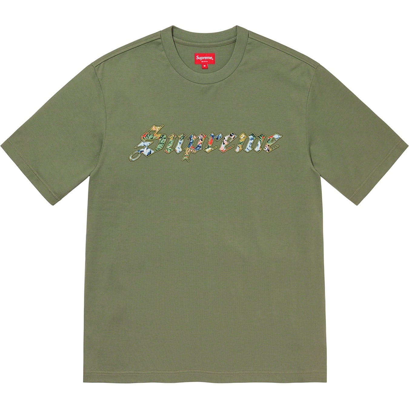 Floral Appliqué S/S Top view 12